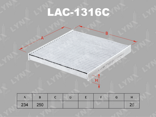 Фильтр, воздух во внутренном пространстве LYNX LAC1316C
