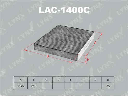 Фильтр, воздух во внутренном пространстве LYNX LAC1400C