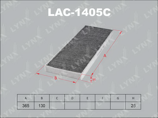 Фильтр, воздух во внутренном пространстве LYNX LAC1405C
