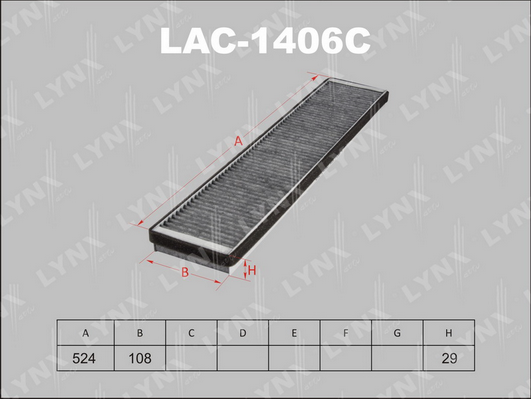 Фильтр, воздух во внутренном пространстве LYNX LAC1406C