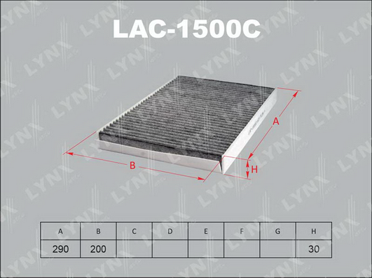Фильтр, воздух во внутренном пространстве LYNX LAC1500C