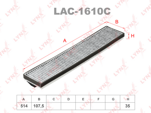 Фильтр, воздух во внутренном пространстве LYNX LAC1610C