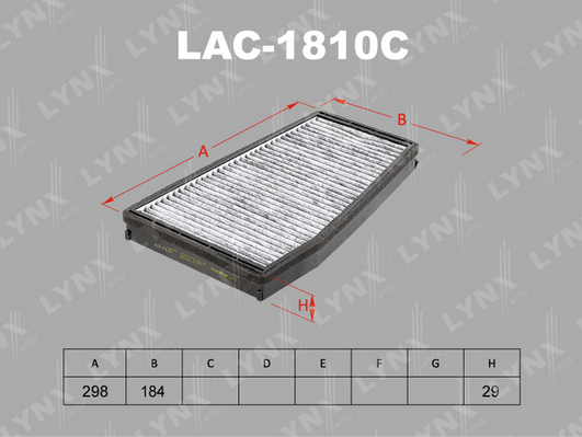 Фильтр, воздух во внутренном пространстве LYNX LAC1810C
