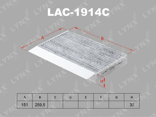 Фильтр, воздух во внутренном пространстве LYNX LAC1914C