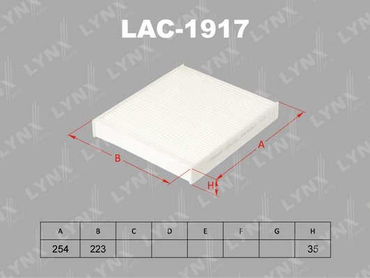 Фильтр, воздух во внутренном пространстве LYNX LAC1917