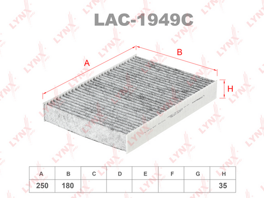 Фильтр, воздух во внутренном пространстве LYNX LAC1949C
