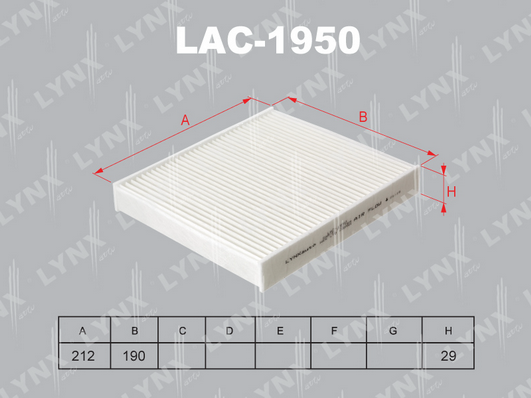 Фильтр, воздух во внутренном пространстве LYNX LAC1950