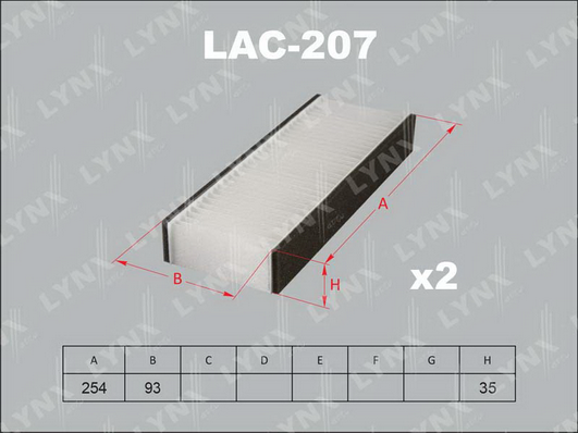 Фильтр, воздух во внутренном пространстве LYNX LAC207