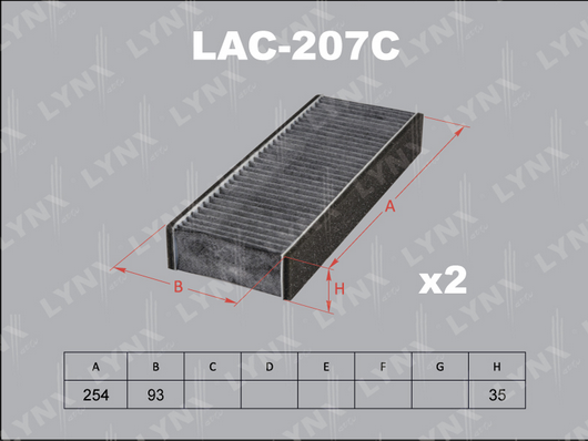 Фильтр, воздух во внутренном пространстве LYNX LAC207C