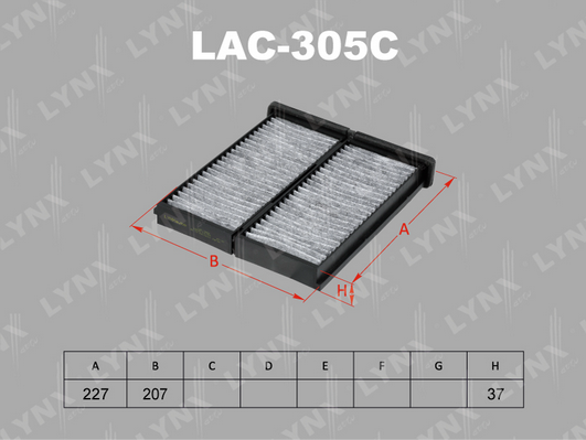 Фильтр, воздух во внутренном пространстве LYNX LAC305C