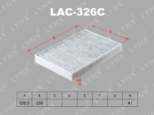 Фильтр, воздух во внутренном пространстве LYNX LAC326C
