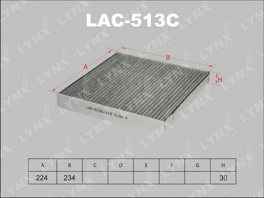Фильтр, воздух во внутренном пространстве LYNX LAC513C