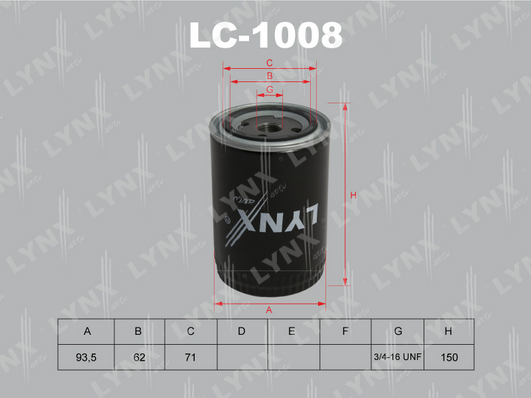 Масляный фильтр LYNX LC1008