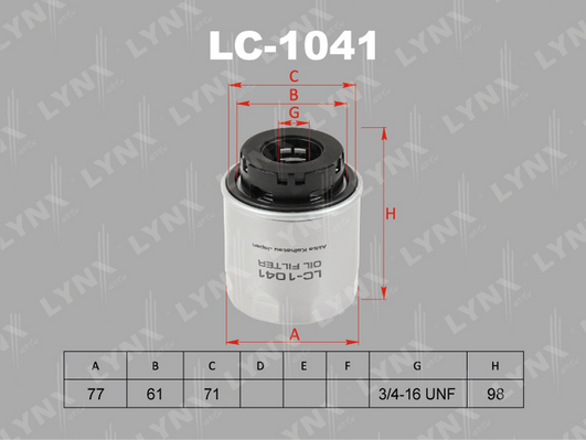 Масляный фильтр LYNX LC1041