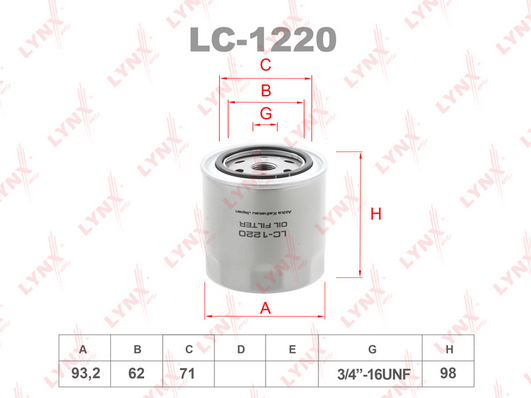 Масляный фильтр LYNX LC1220