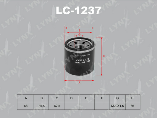 Масляный фильтр LYNX LC1237