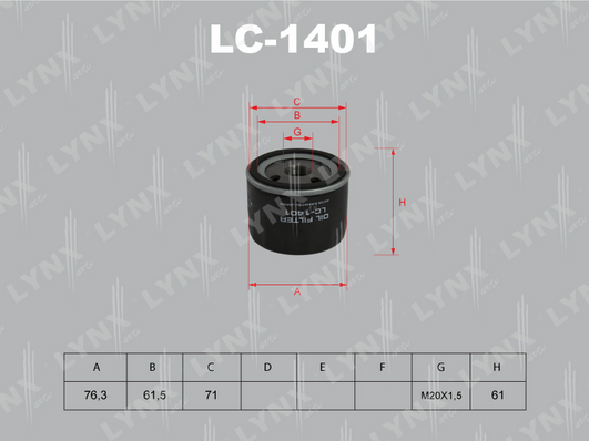 Масляный фильтр LYNX LC1401