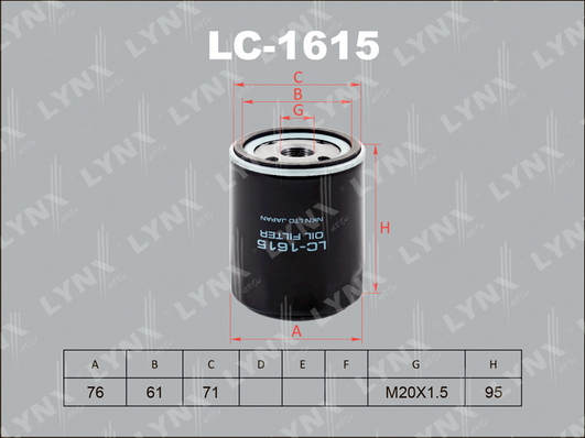 Масляный фильтр LYNX LC1615