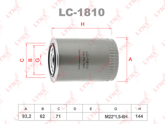 Масляный фильтр LYNX LC1810