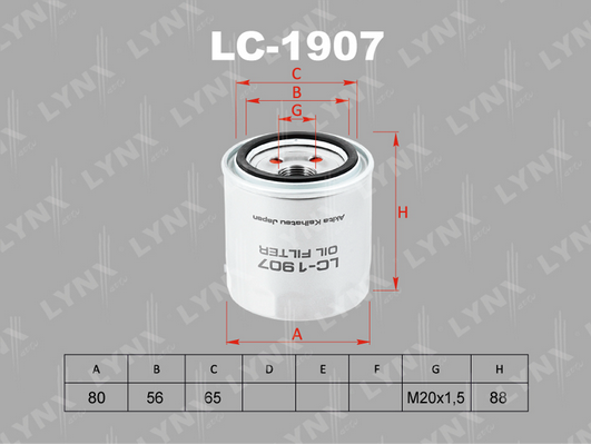 Масляный фильтр LYNX LC1907