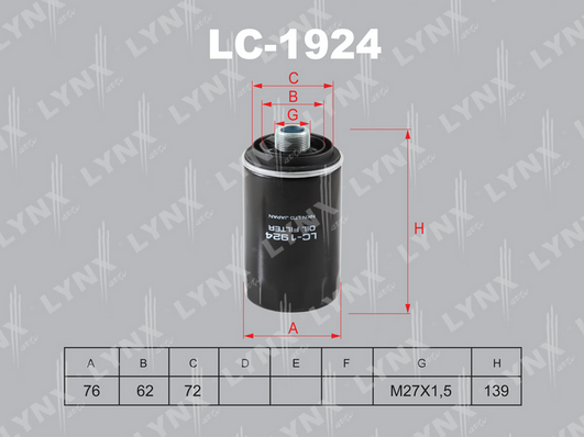 Масляный фильтр LYNX LC1924