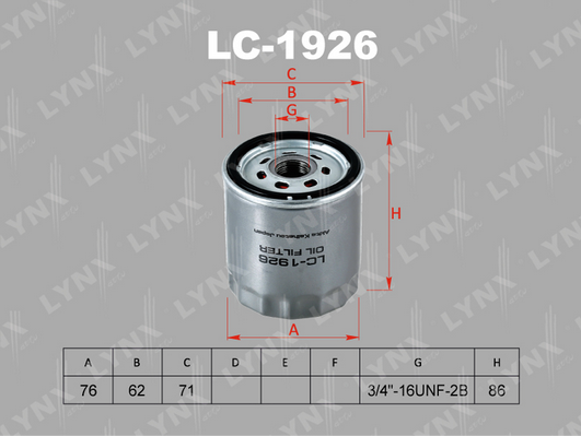 Масляный фильтр LYNX LC1926