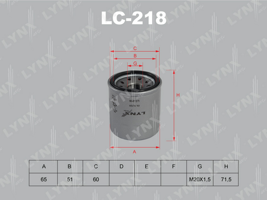 Масляный фильтр LYNX LC218