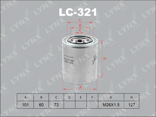 Масляный фильтр LYNX LC321