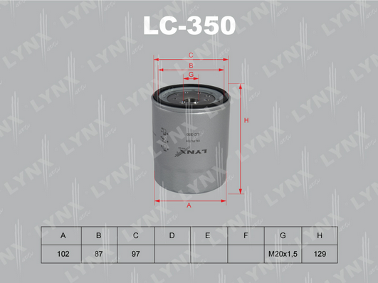 Масляный фильтр LYNX LC350