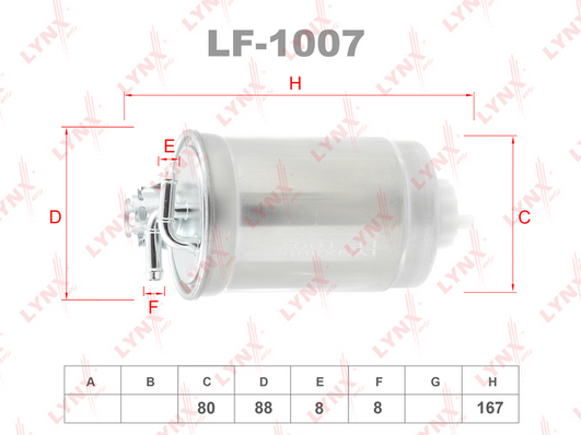 Топливный фильтр LYNX LF1007