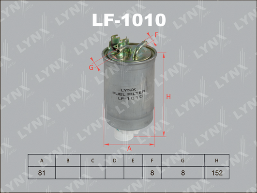 Топливный фильтр LYNX LF1010