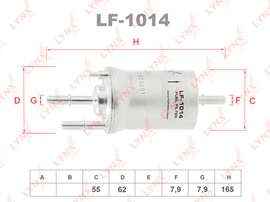 Топливный фильтр LYNX LF1014
