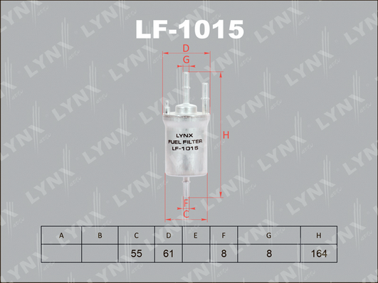 Топливный фильтр LYNX LF1015