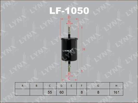 Топливный фильтр LYNX LF1050