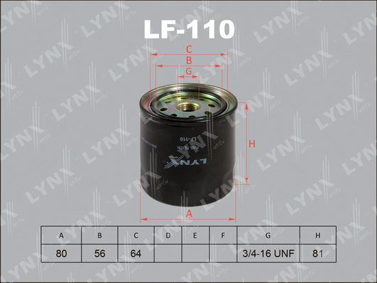 Топливный фильтр LYNX LF110