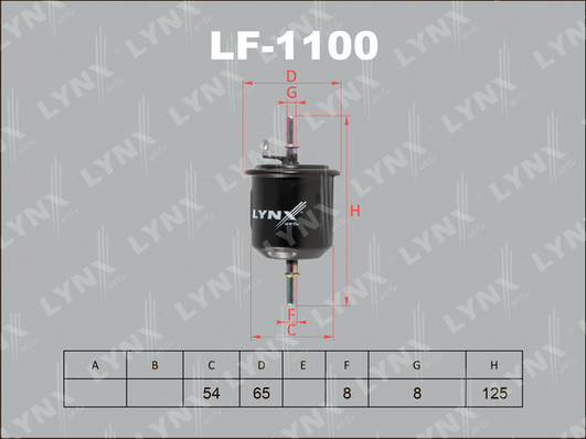 Топливный фильтр LYNX LF1100
