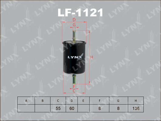 Топливный фильтр LYNX LF1121