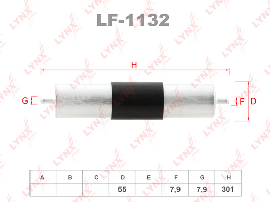 Топливный фильтр LYNX LF1132