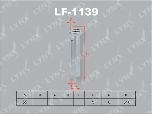 Топливный фильтр LYNX LF1139