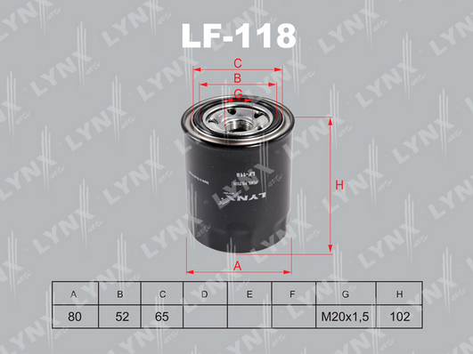 Топливный фильтр LYNX LF118