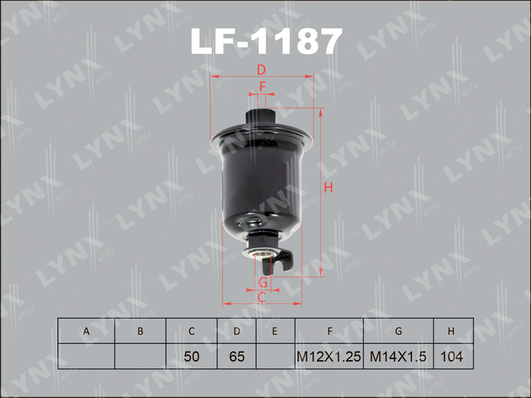 Топливный фильтр LYNX LF1187