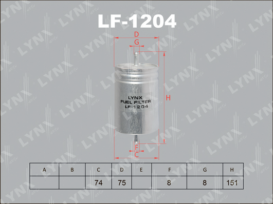 Топливный фильтр LYNX LF1204