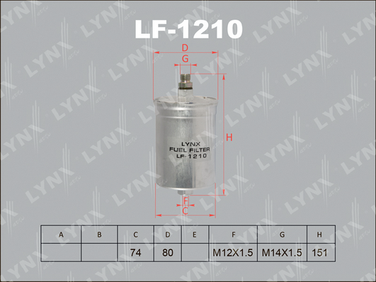 Топливный фильтр LYNX LF1210