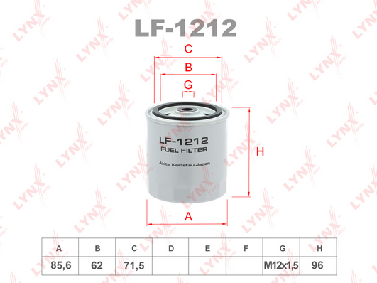 Топливный фильтр LYNX LF1212