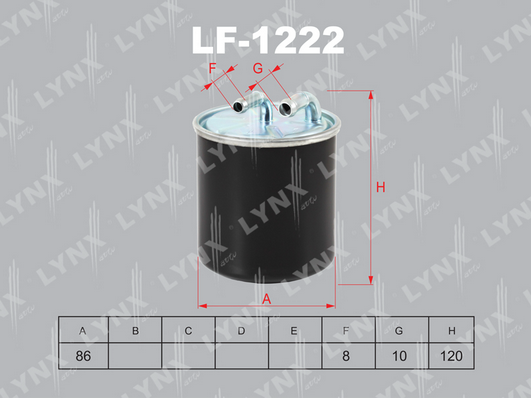 Топливный фильтр LYNX LF1222