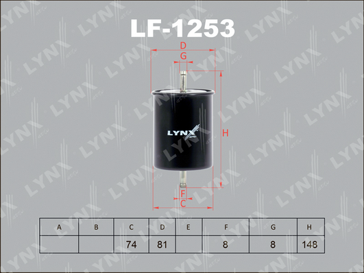 Топливный фильтр LYNX LF1253