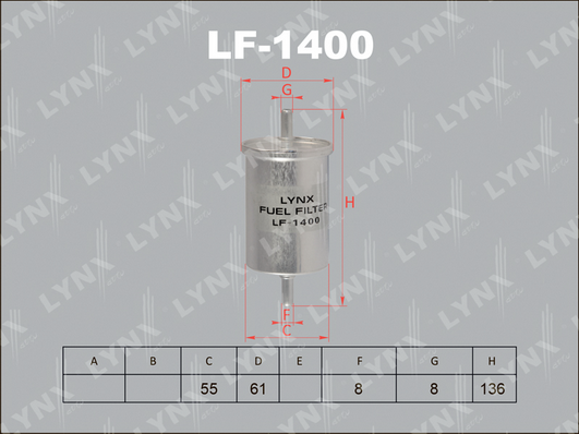 Топливный фильтр LYNX LF1400