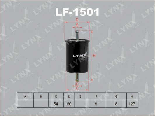 Топливный фильтр LYNX LF1501