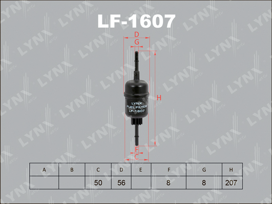 Топливный фильтр LYNX LF1607
