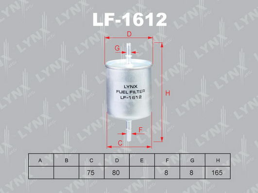 Топливный фильтр LYNX LF1612